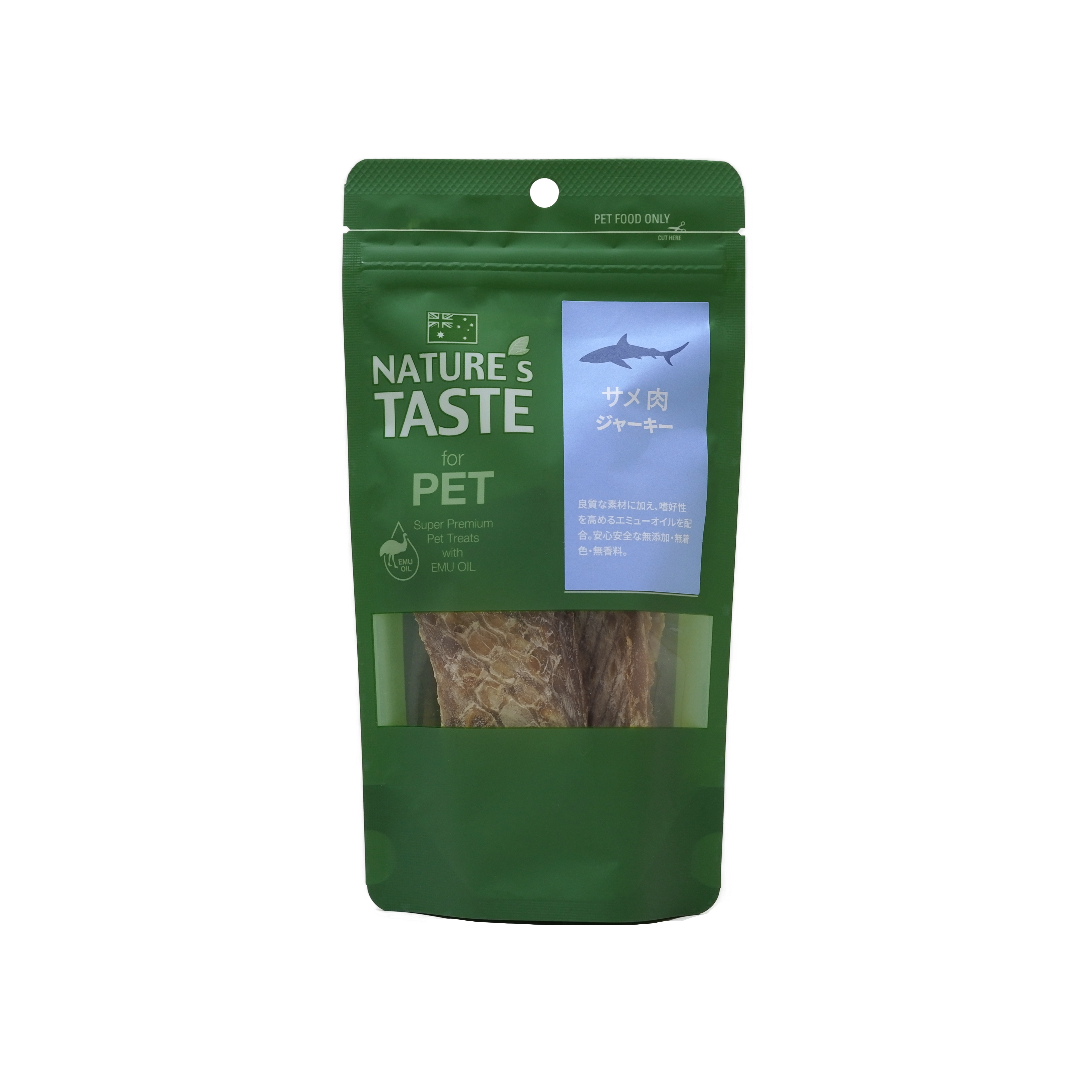 Natures-Taste | ネイチャーズテイストご注文カート